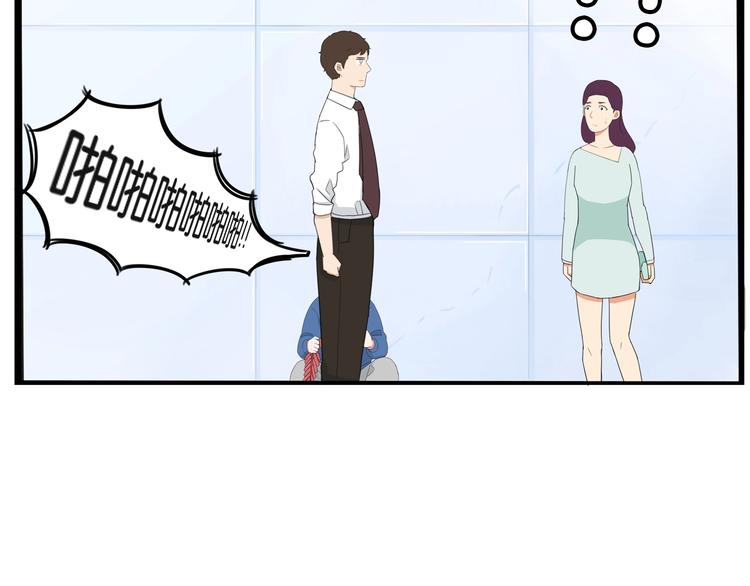 第146话 新妈妈？93