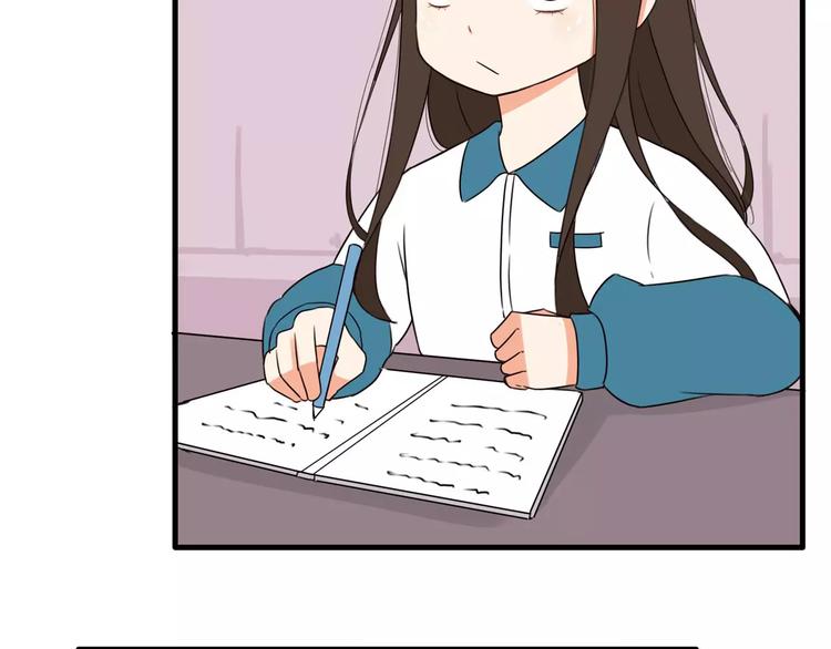 第82话 再穷不能穷教育！63