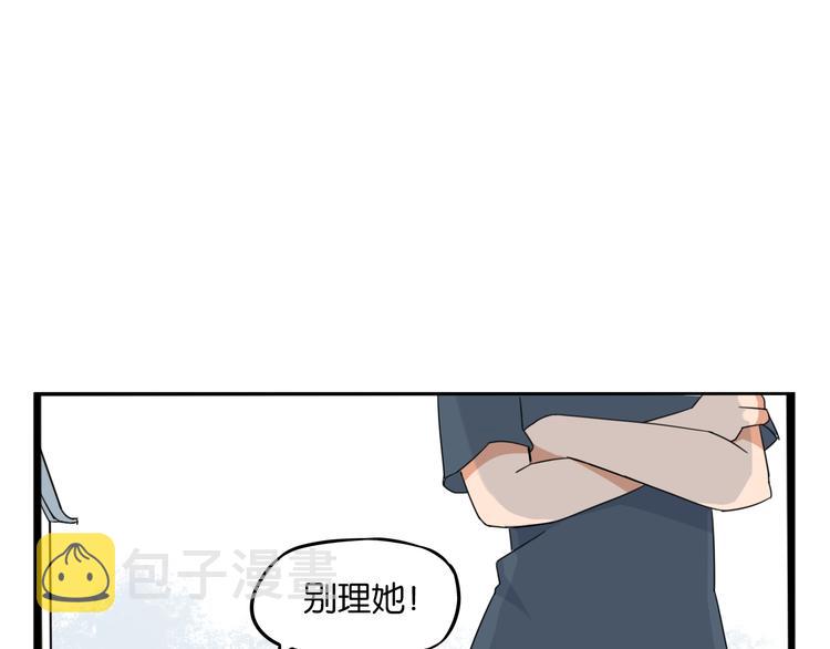 第203话 偶像选拔篇1340