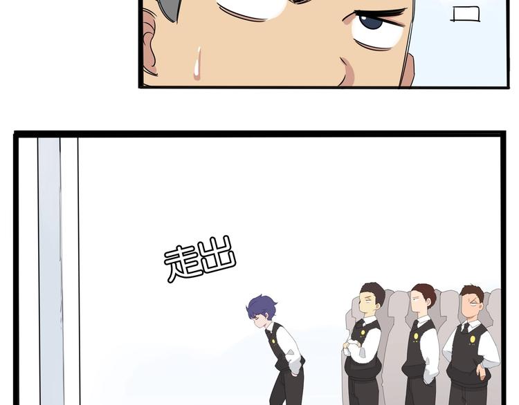 第156话 参观8