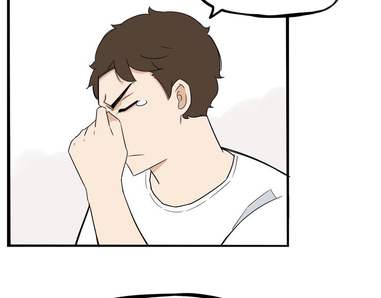 第187话  默契大考验15