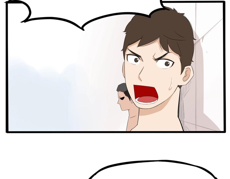 第129话 行为艺术65