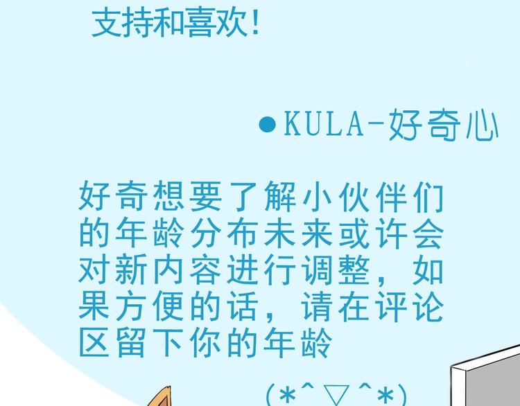 第182话 熙崽的反击104