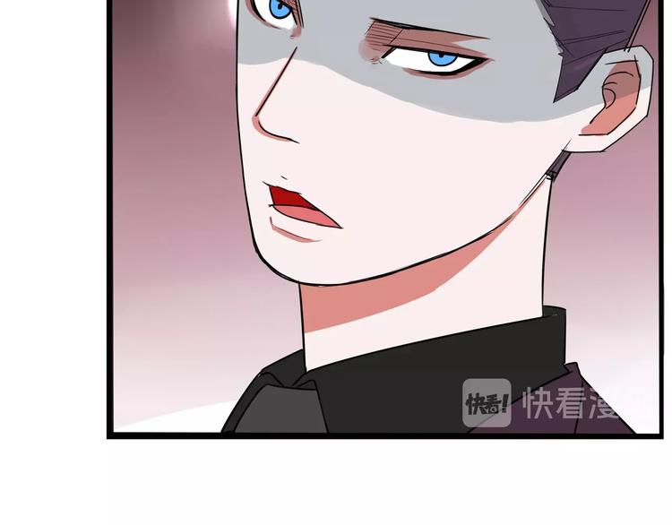第143话 债务公司52