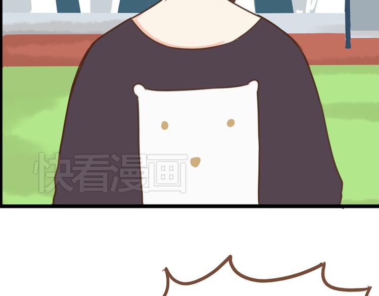第41话 淑女不踢足球46
