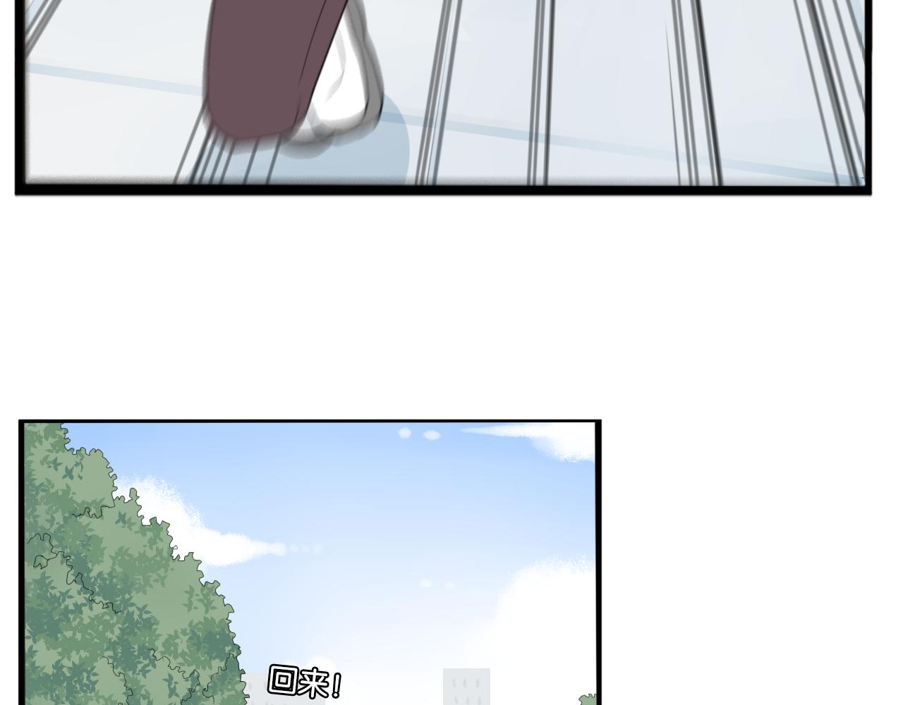 第231话 变成大人了!86