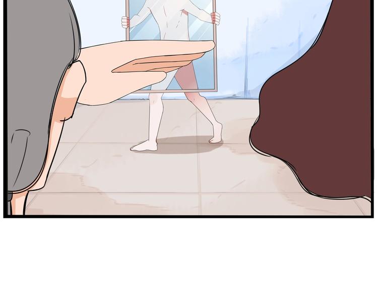 第144话 惨败90