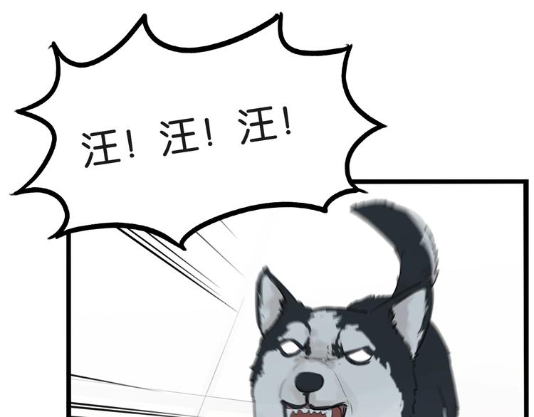 第177话  走失真相229