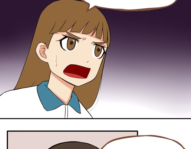第64话 爸爸太幼稚了！24