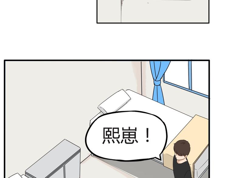 第73话 超催泪回忆重现15