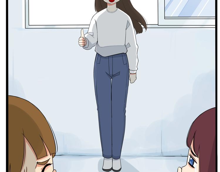 第165话  励志女孩1