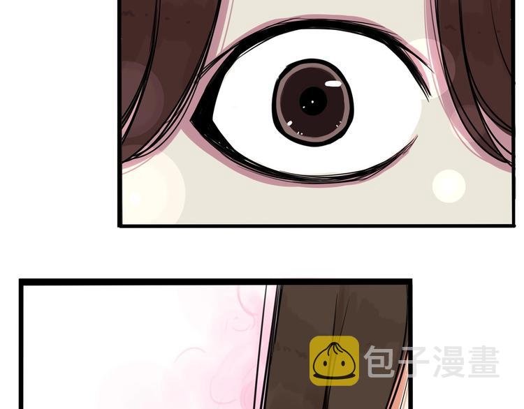 第131话 不好对付88