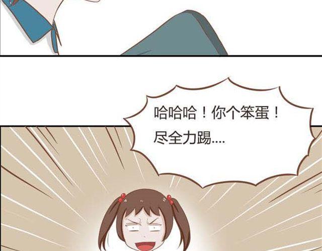 第14话 我诅咒你不得好死24