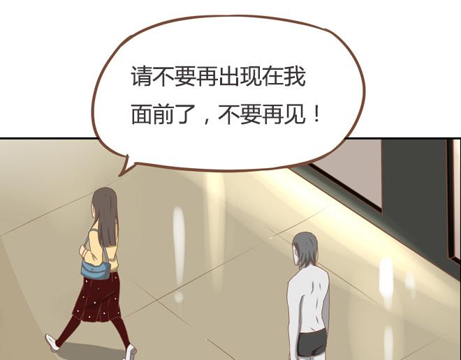 第26话 历史总是惊人的相似27