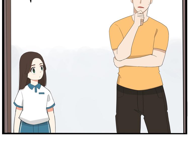 第145话 收获不小79