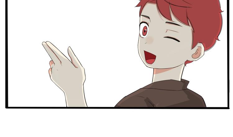 第139话 晚饭钱14