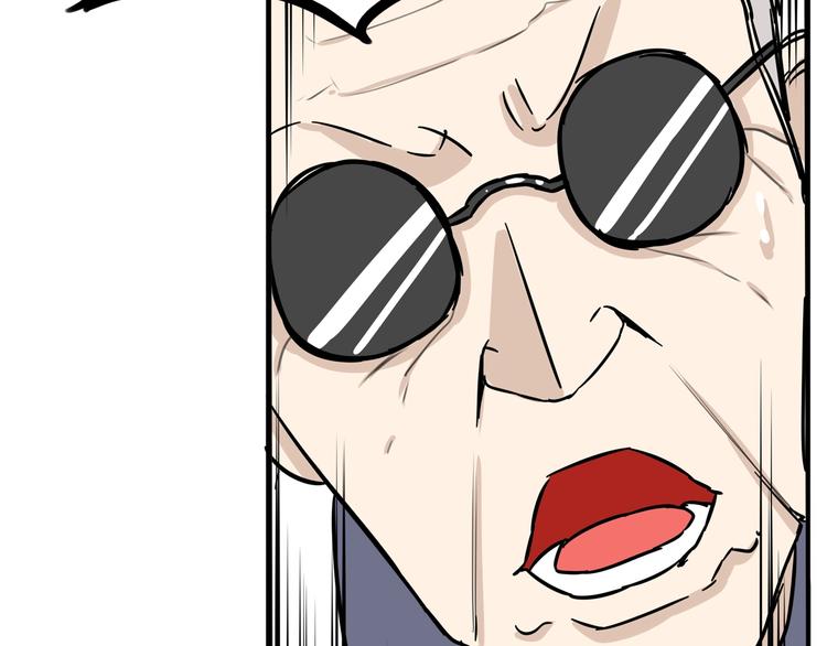 第185话  被迫成为盲人80