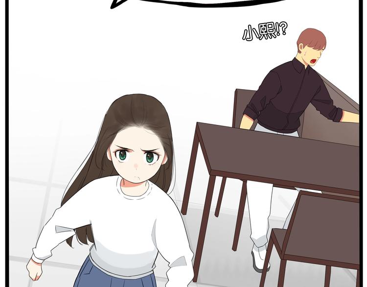 第147话 莫大的帮助33
