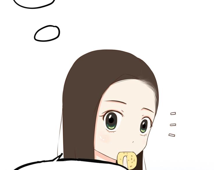 第141话 生日惊喜99