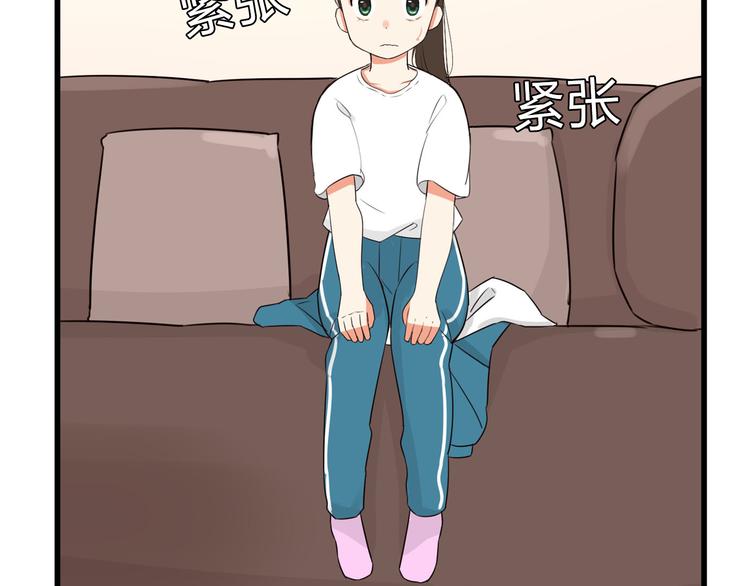 第108话 公主生活21