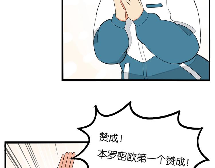 第150  角逐22