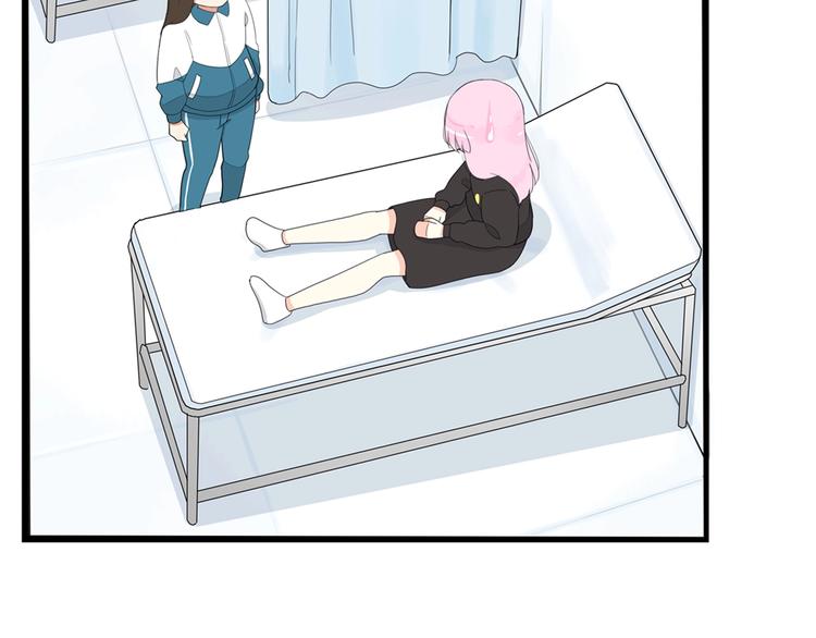 第161话 开心47