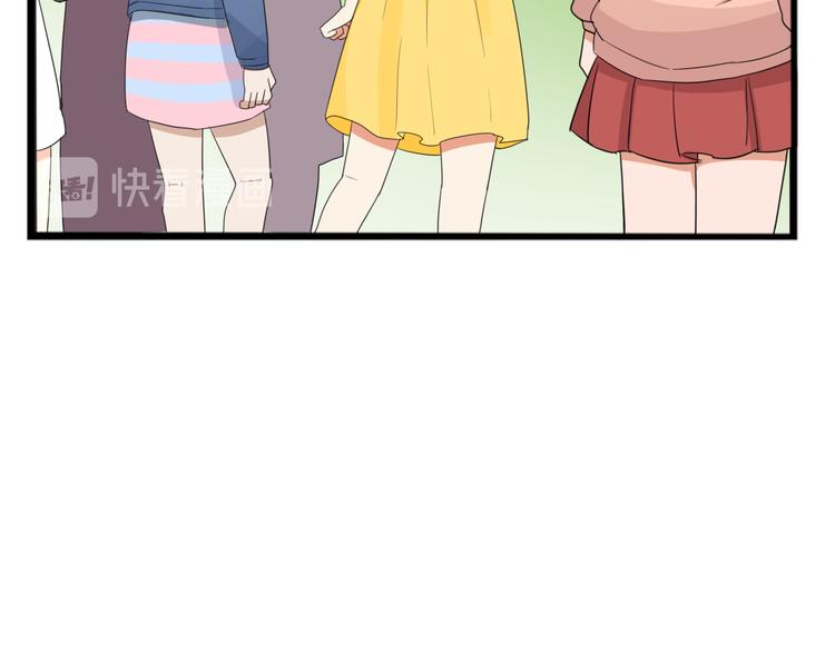 第213话 偶像选拔篇2348