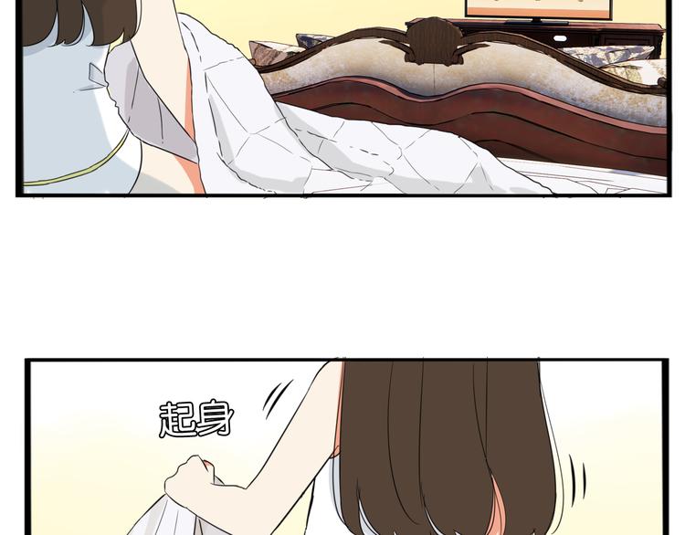第207话 偶像选拔篇1737