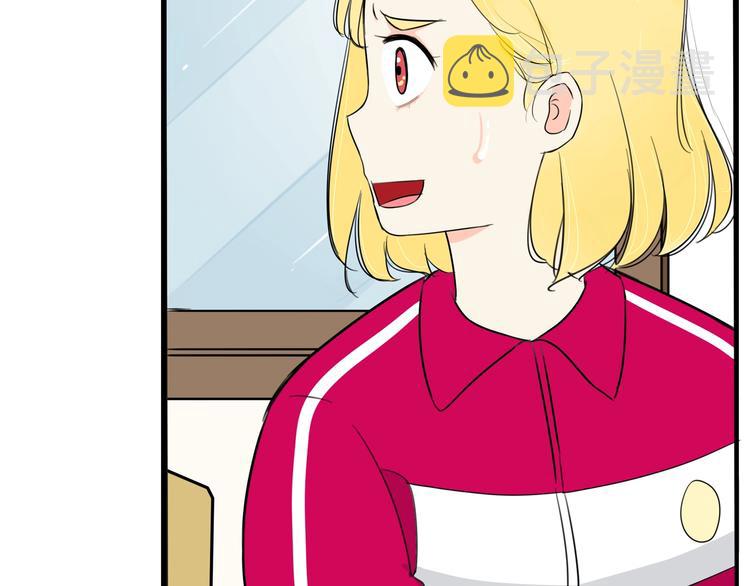 第170话 被迫营业69