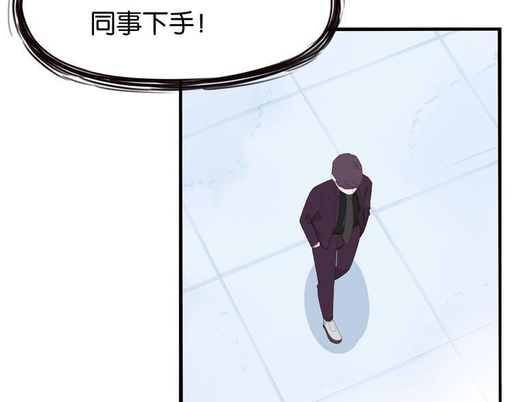 第145话 收获不小19