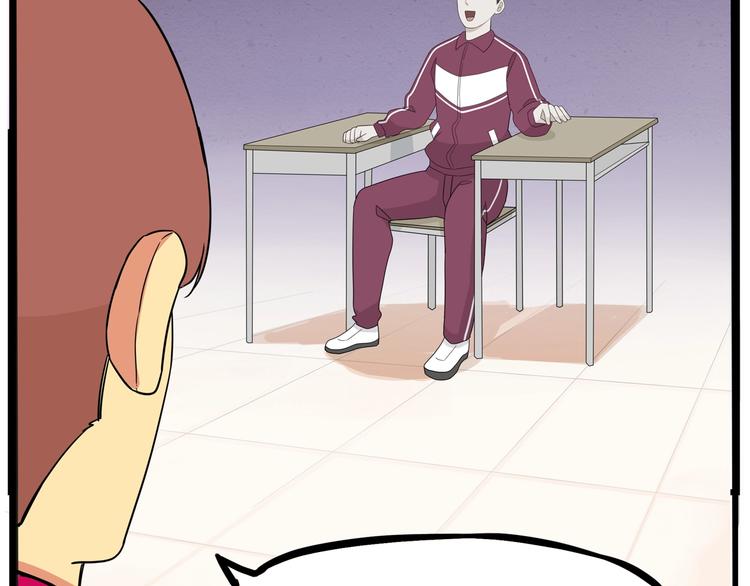 第173话 孩子王116