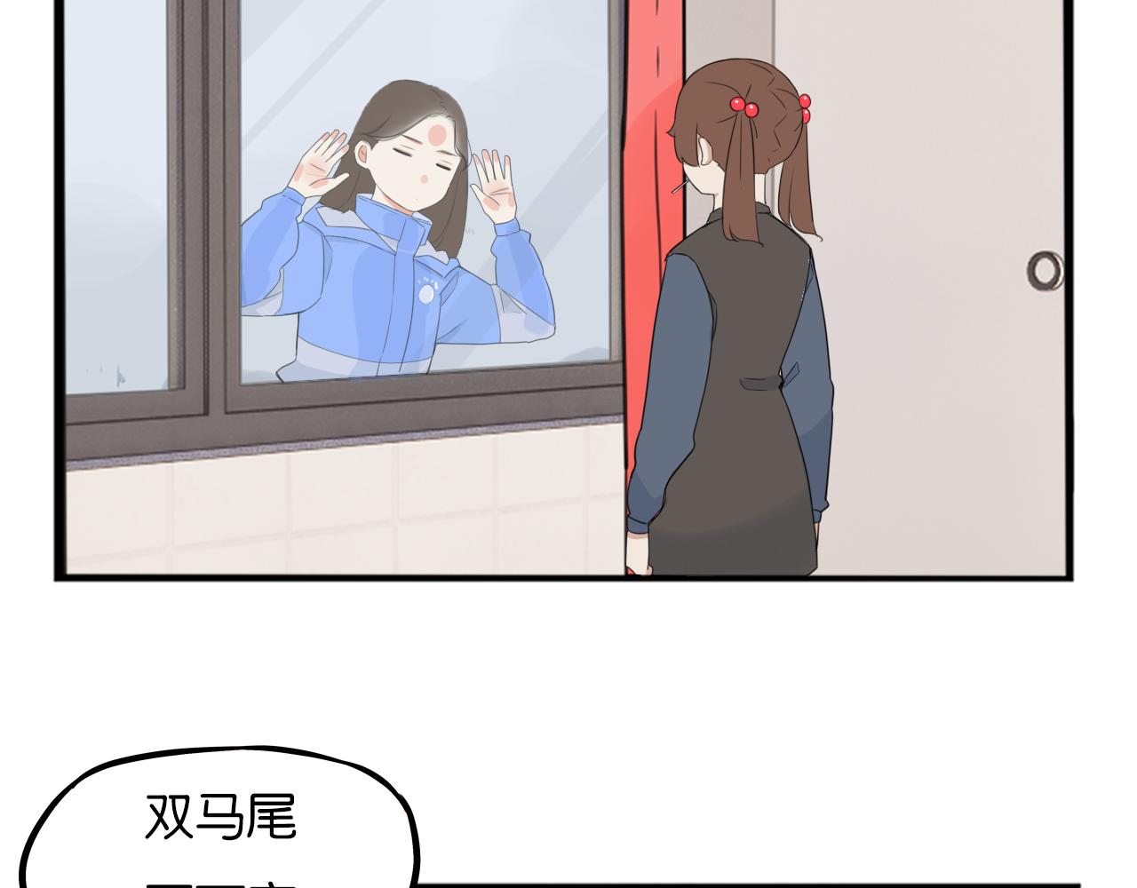 第251话文化宫240