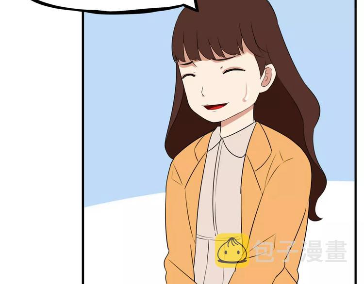 第98话 果然是你干的！34