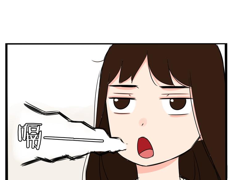 第167话 父亲的软肋67
