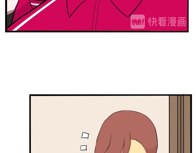 第173话 孩子王109
