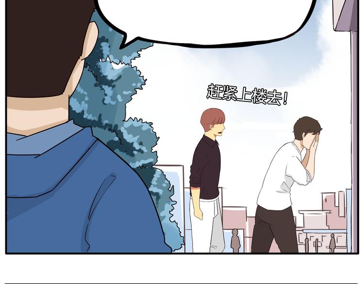 第107话 真香现场59