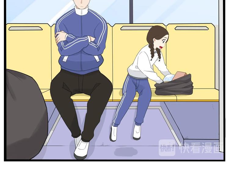 第168话 一直陪爸爸36