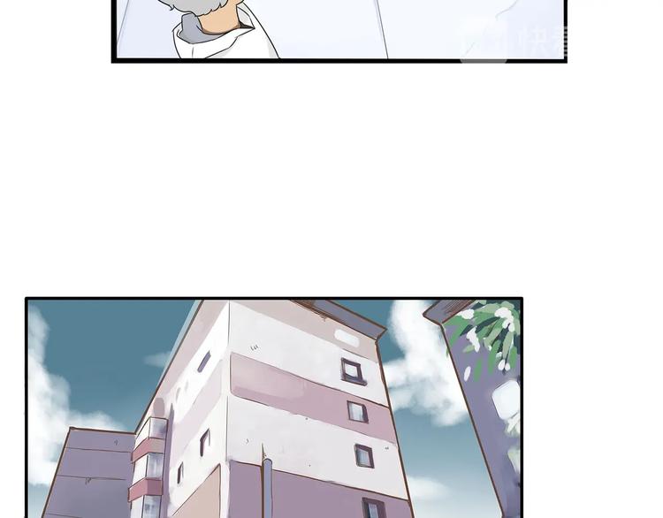 第188话  游乐园130