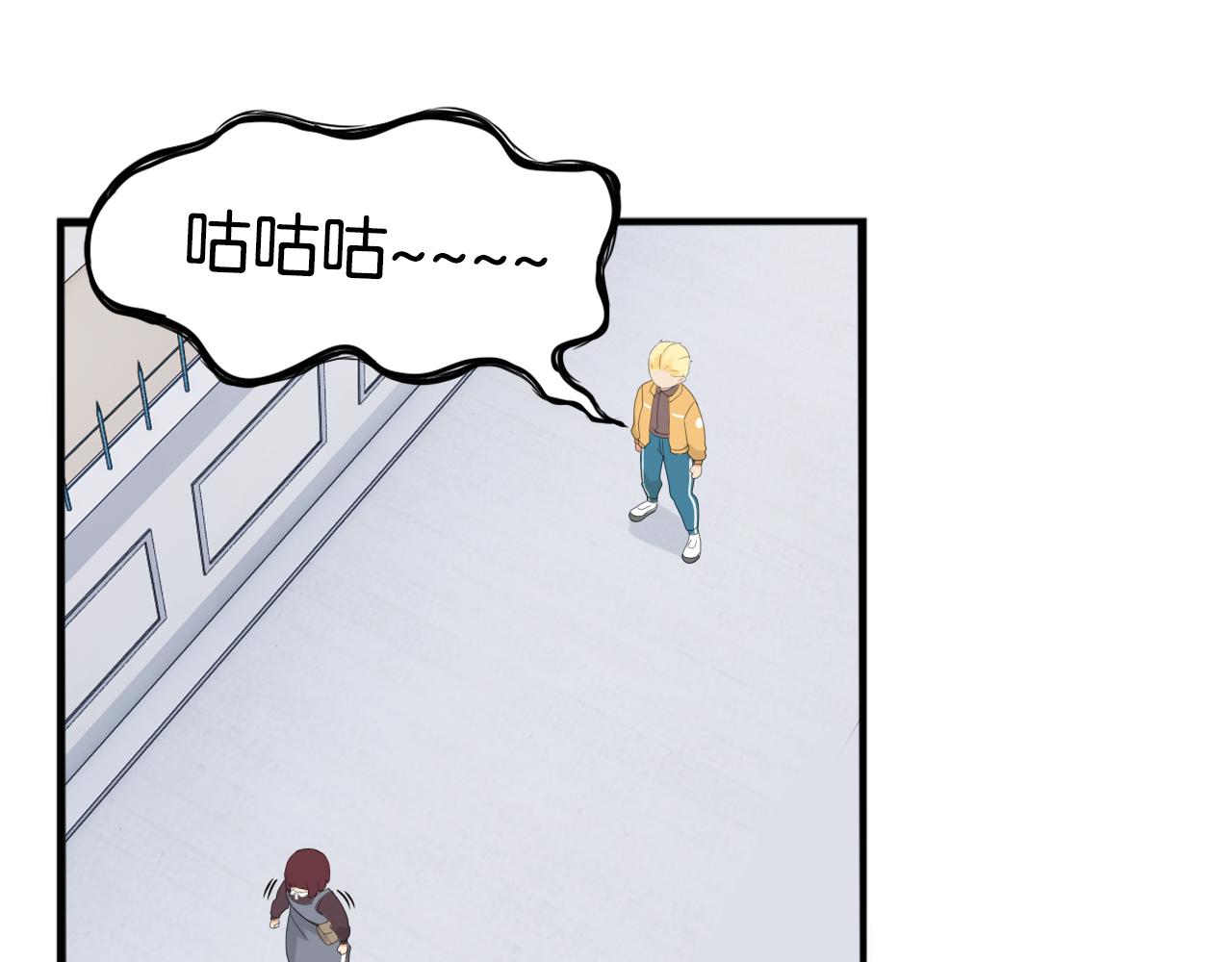 第241话 我不会到处乱说的!15