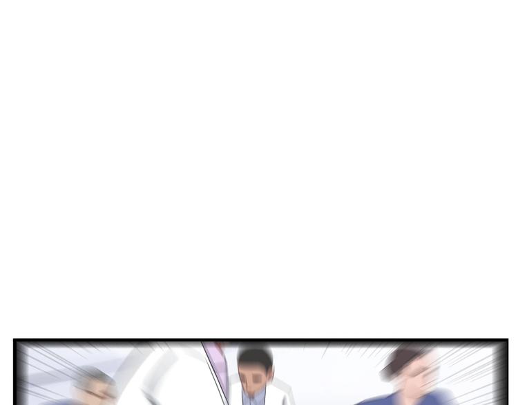 第131话 不好对付37