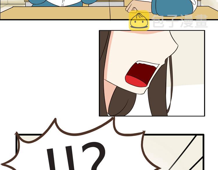 第66话 他竟然偷闻女生内衣？！53
