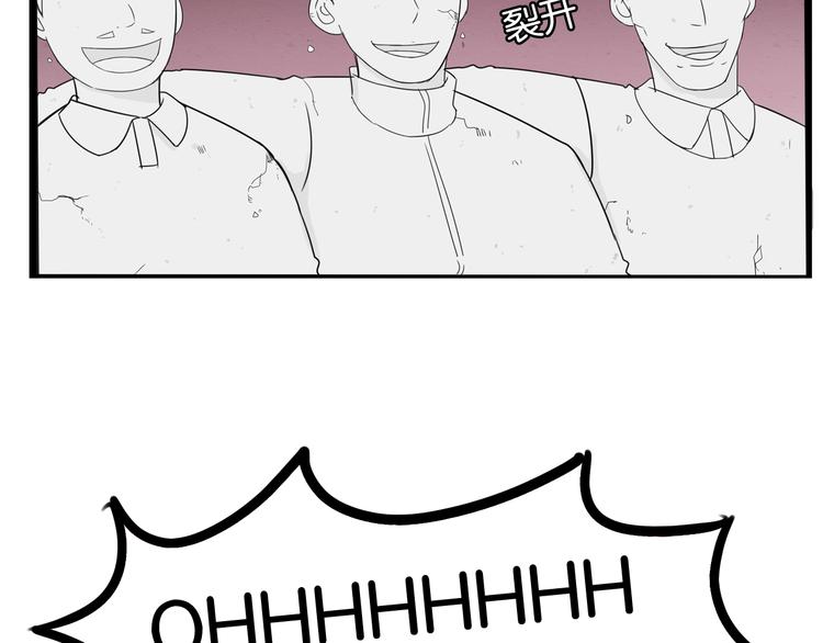 第167话 父亲的软肋82