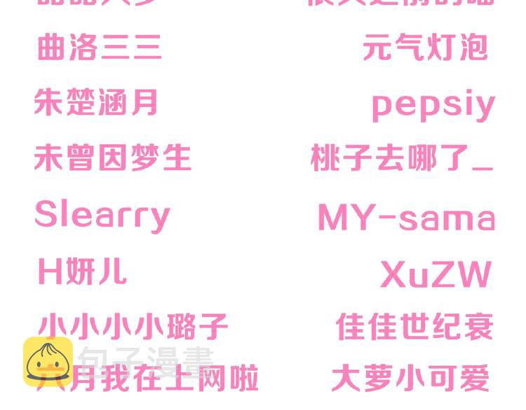 次元旋风系列第5弹92