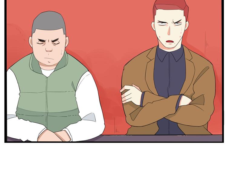 第167话 父亲的软肋44