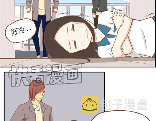 第24话 放心，不会变耽美漫画的。6