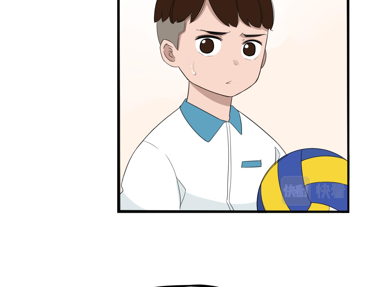 第228话 男生女生的矛盾237