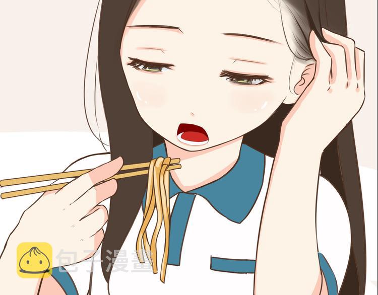 第51话 吃饭时美丽的你28