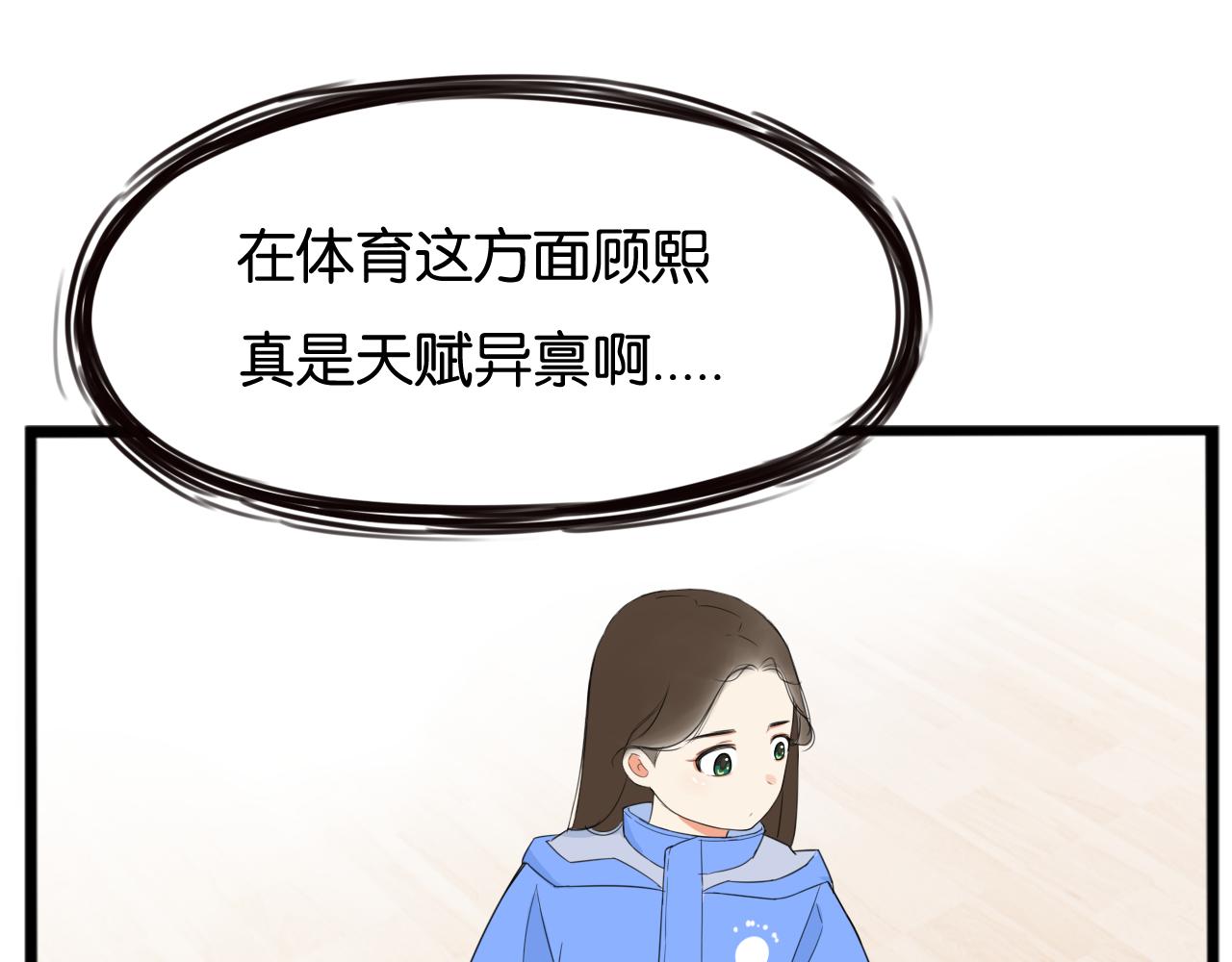 第250话文化宫78