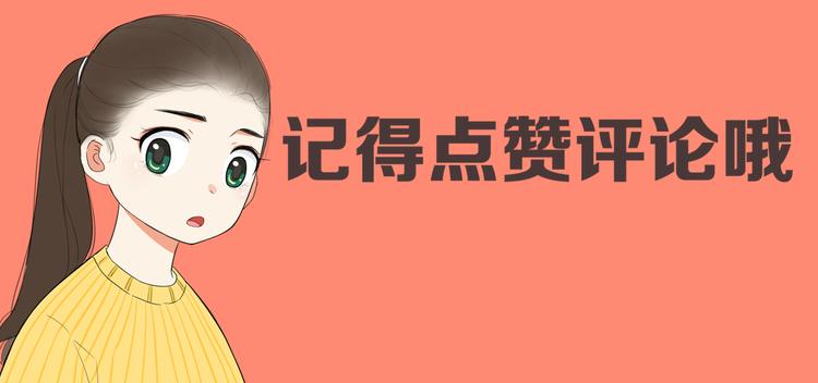 第202话 偶像选拔篇1257