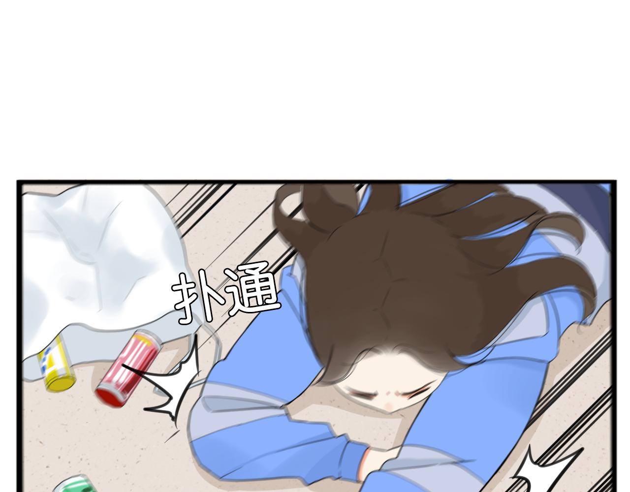 第251话文化宫252